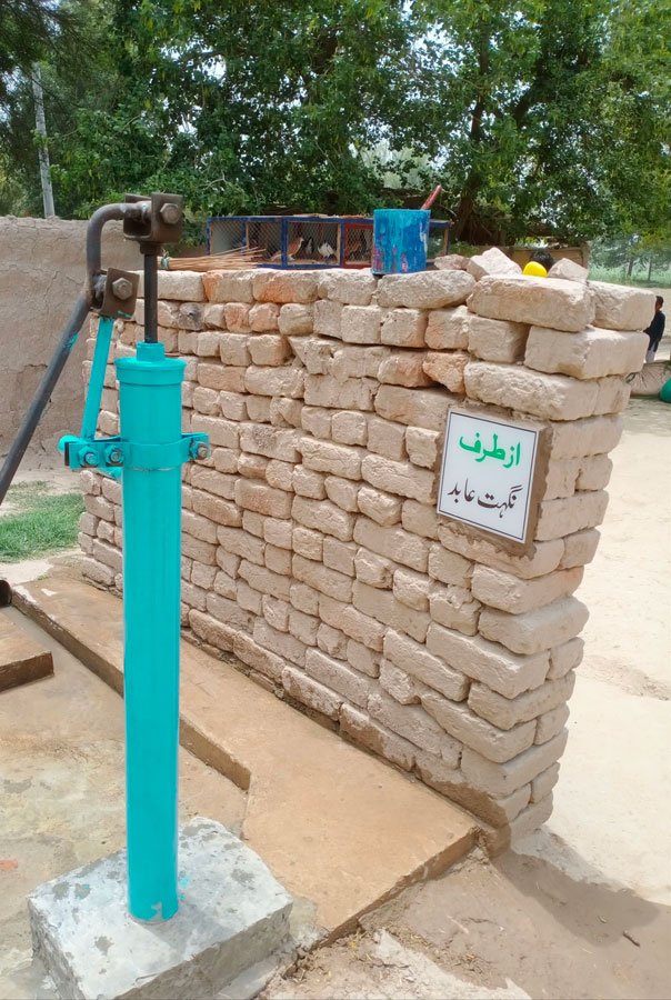 Rahim Yar Khan - Handpump - 21019