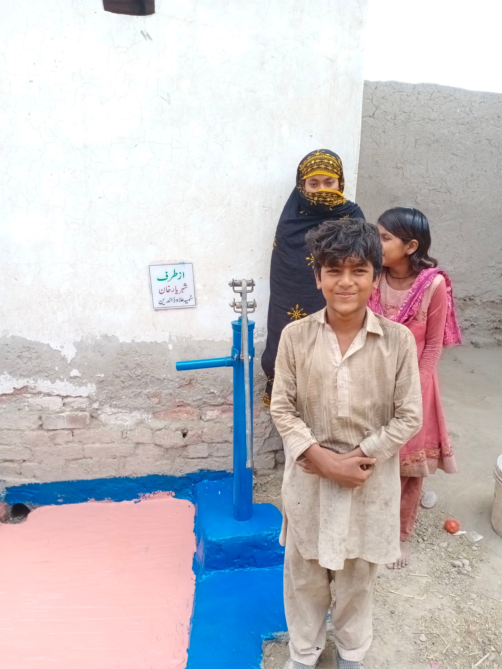 Rahim Yar Khan - Handpump - 21023