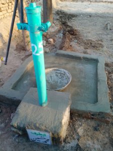 Rahim Yar Khan - Handpump - 21025a