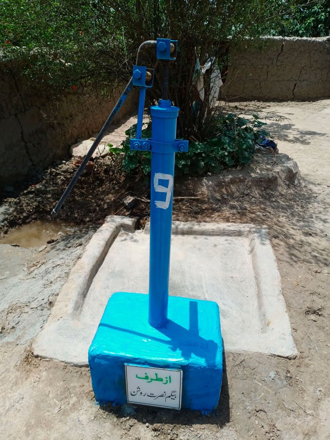 Rahim Yar Khan - Handpump - 21009