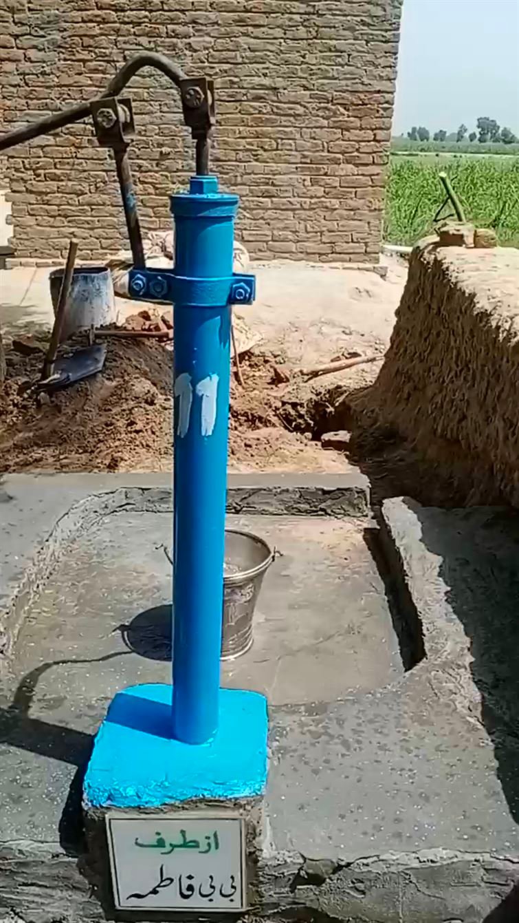 Rahim Yar Khan - Handpump - 21011
