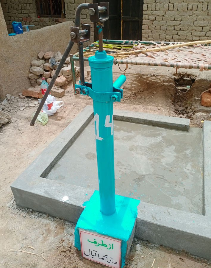 Rahim Yar Khan - Handpump - 21014