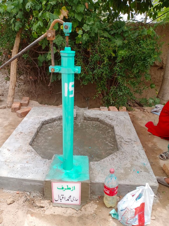 Rahim Yar Khan - Handpump - 21015