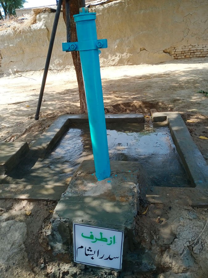 Rahim Yar Khan - Handpump - 21016b