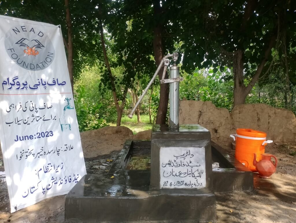 09 Charsadda - Handpump