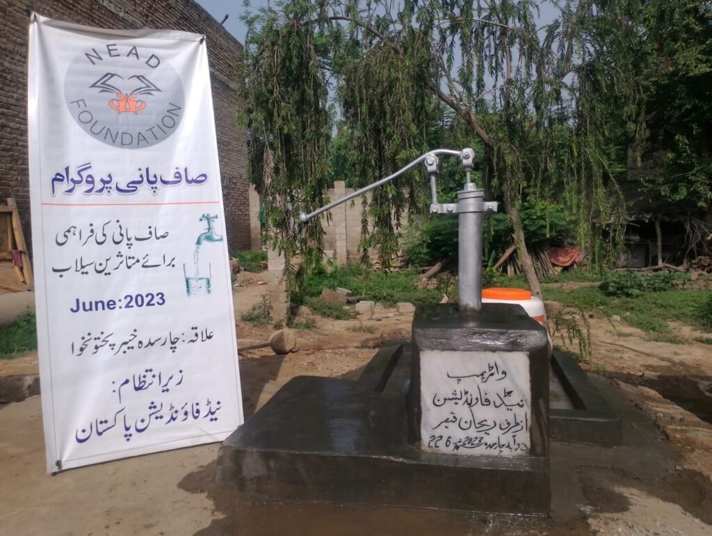 11 Charsadda – Handpump