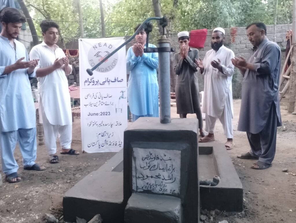 16 Charsadda - Handpump