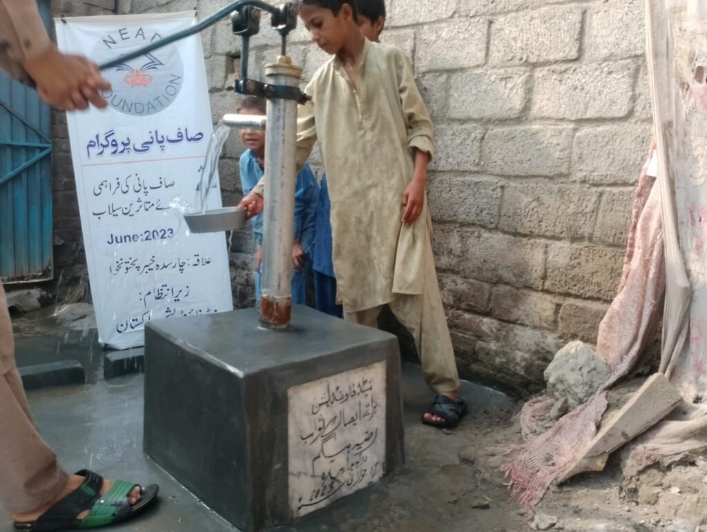 20 Charsadda - Handpump