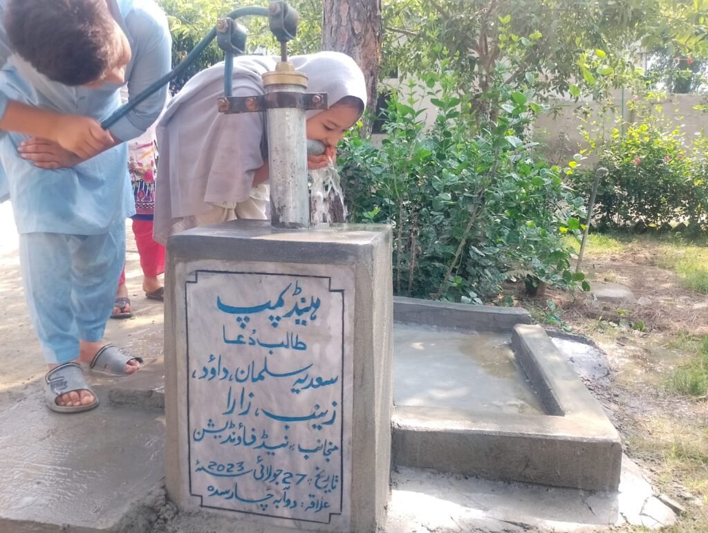 24 Charsadda - Handpump
